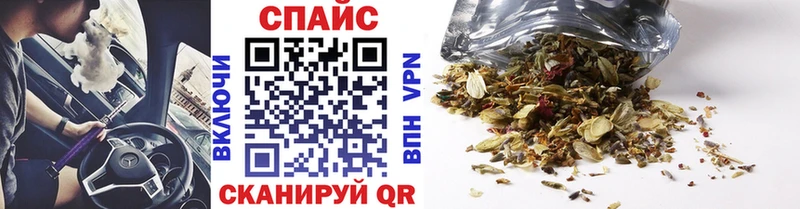 Бутират GHB  где продают   mega зеркало  Балашов 