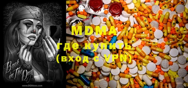 мескалин Богданович
