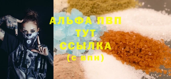 MDMA Богородицк