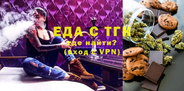 мескалин Богданович