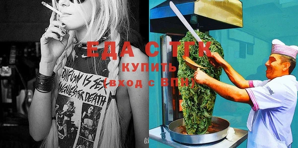 PSILOCYBIN Беломорск