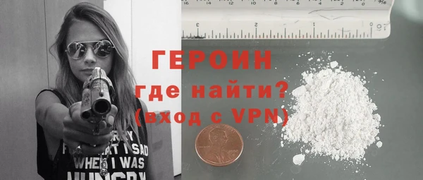 PSILOCYBIN Беломорск