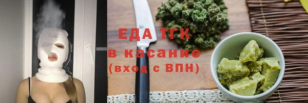 ешки Белоозёрский