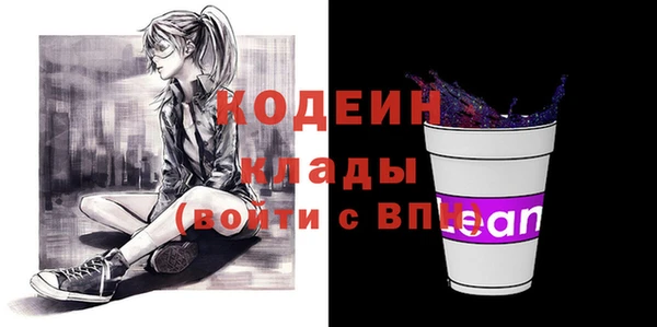 мескалин Богданович