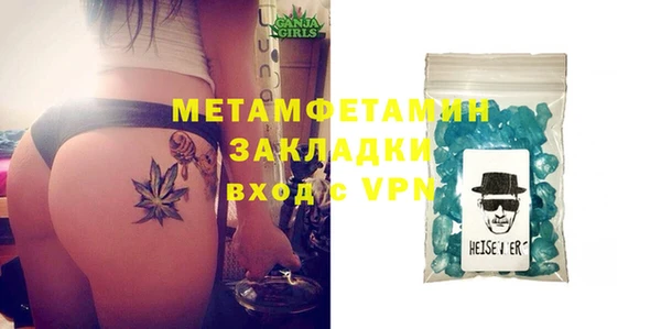 мескалин Богданович
