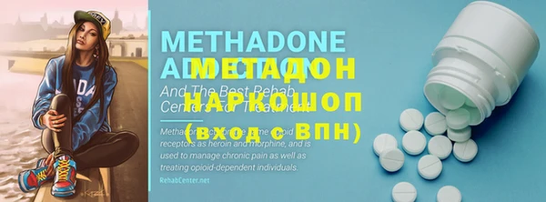 мескалин Богданович