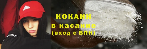 СК Зеленодольск
