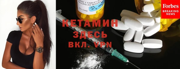 каннабис Белокуриха
