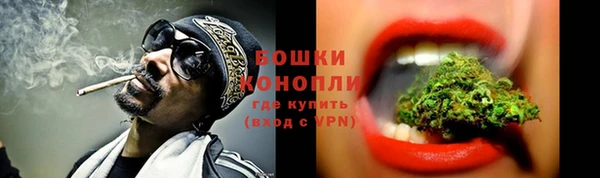 меф Бородино