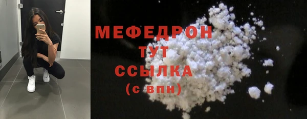 ешки Белоозёрский