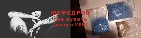 ешки Белоозёрский
