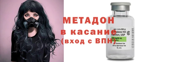 каннабис Белокуриха