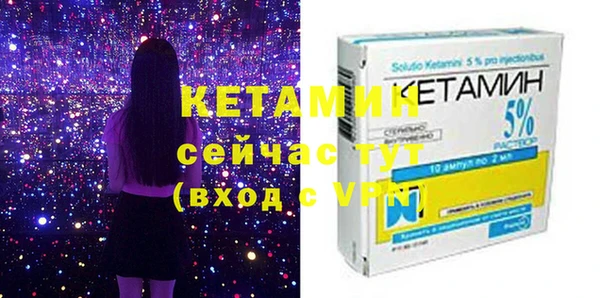 PSILOCYBIN Беломорск