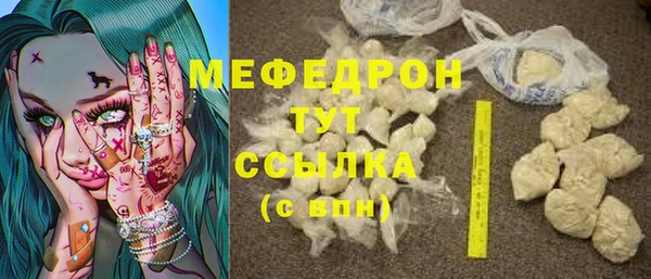 ПСИЛОЦИБИНОВЫЕ ГРИБЫ Бронницы