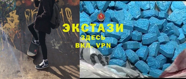 соль курить ск Зерноград