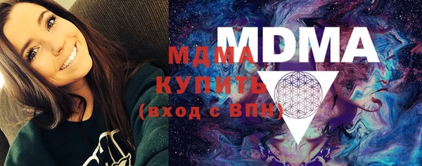 таблы Елизово