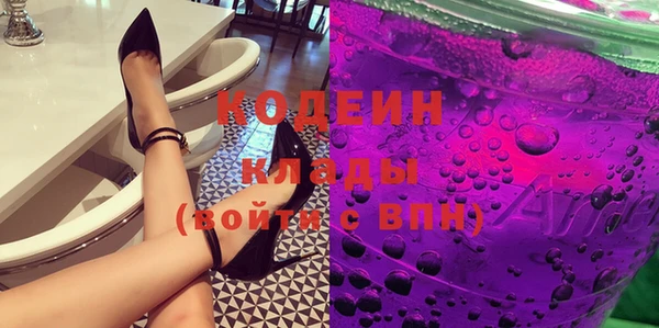 ешки Белоозёрский