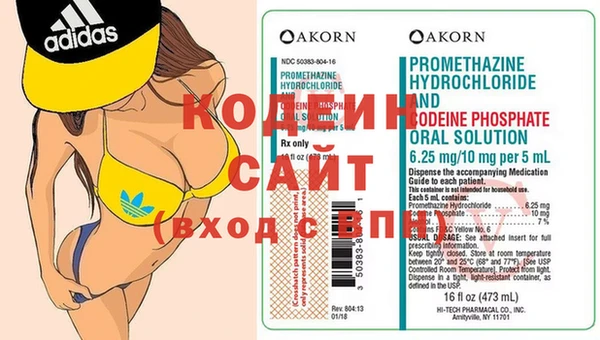 PSILOCYBIN Беломорск
