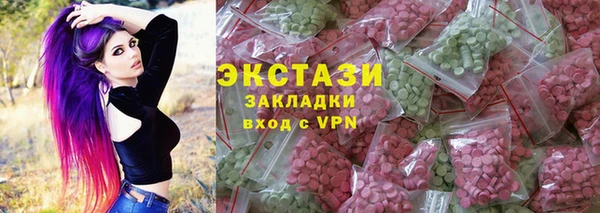 мескалин Богданович
