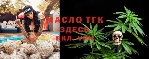 героин Елабуга