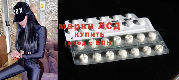 MDMA Богородицк