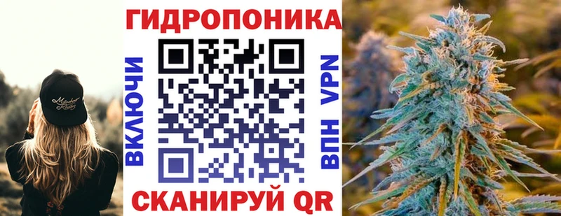 Марихуана Ganja  где найти наркотики  MEGA   Балашов 